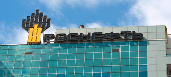 Роснефть предложила