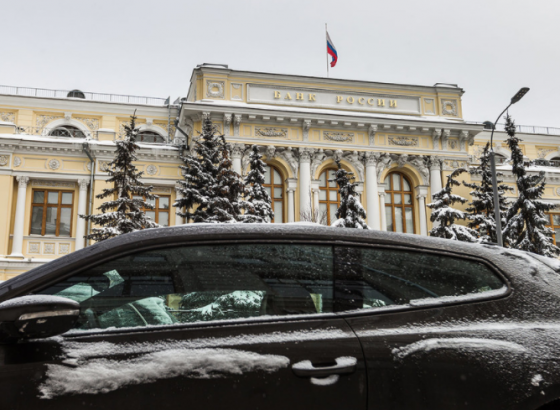 Валютный рынок. Рубль