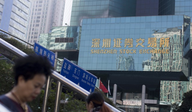 Shenzhen Composite