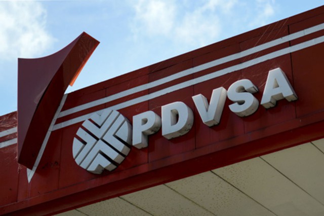 PDVSA сократит расходы и