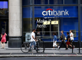 Citi: нефть подешевеет