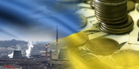 Госдолг Украины превысит