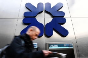 RBS намерен получить