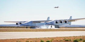 Компания Stratolaunch