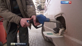 Российские нефтяники